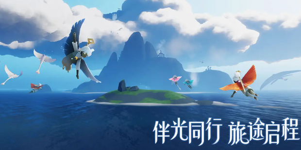 光遇怎么在荧光森林冥想