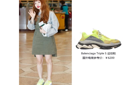 1572424443305161.jpg 老爹鞋