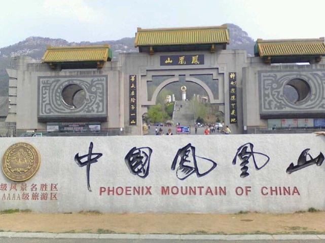 辽宁好玩的景点有哪些呢？