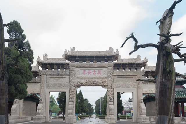 济宁旅游景点有哪些？