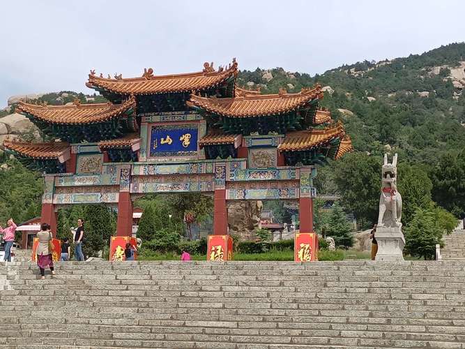 济宁旅游景点有哪些？