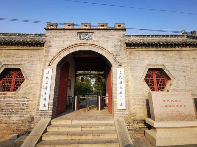 山东聊城十大旅游景点