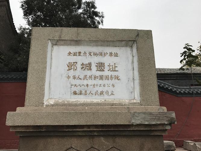 河北邯郸必玩十大景区 邯郸适合夏天去玩的景点