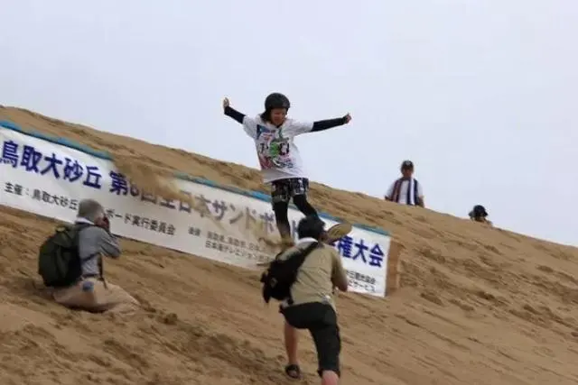 滑沙去哪里最好玩？