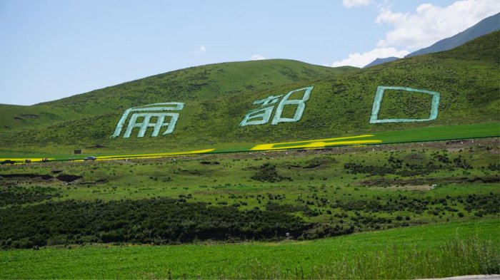 甘肃张掖旅游必去十大景点 张掖旅游攻略必去景点