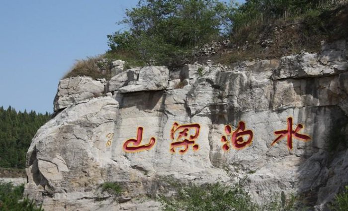 济宁旅游景点有哪些？