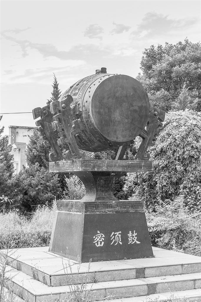 西周“吕姜”铜簋,一件陪嫁品扑朔迷离的历史