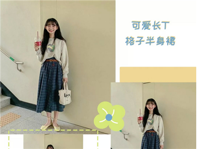 外套色彩搭配技巧推荐