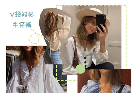 比别人早知道早漂亮