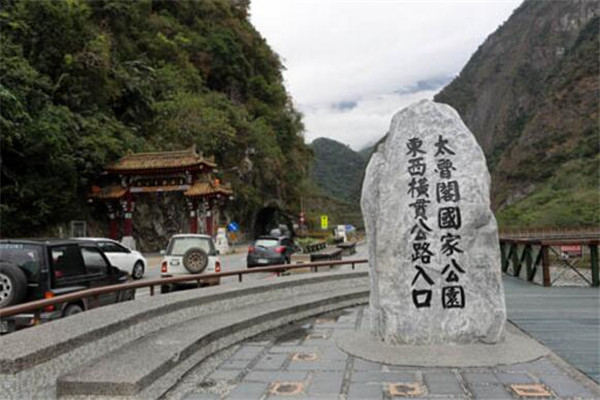 台湾的著名景点有哪些？
