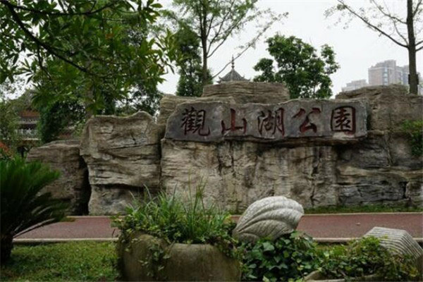 贵阳哪些景点值得去？
