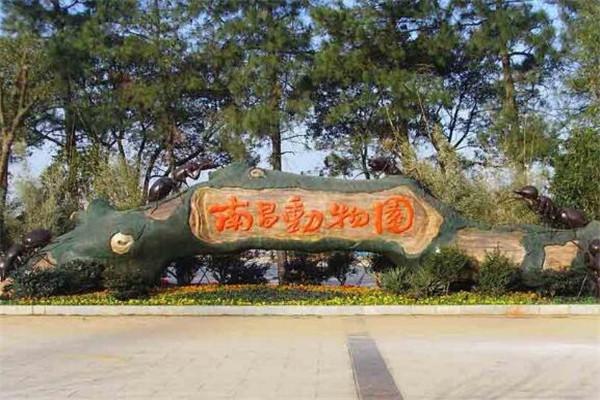 南昌好玩的地方有哪些？
