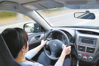 女司机福利,教你自动挡如何省油