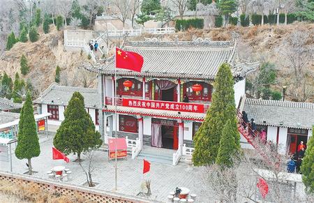 【探寻初心】陇右工委革命运动:信仰之火 可以燎原