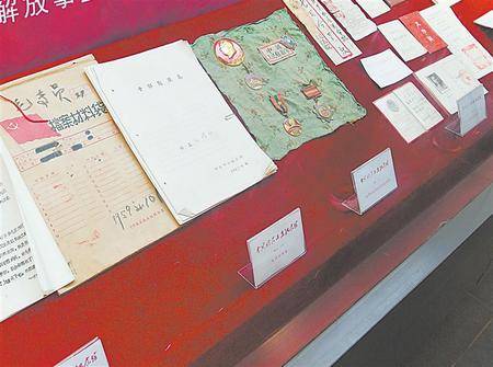 【探寻初心】陇右工委革命运动:信仰之火 可以燎原