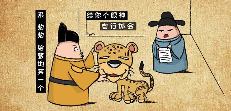 汽车轮胎多久换一次