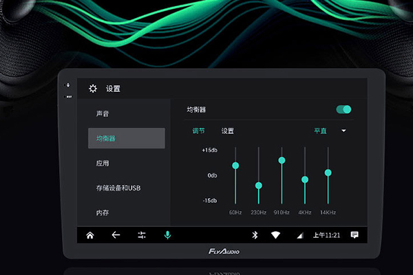 什么汽车品牌导航好