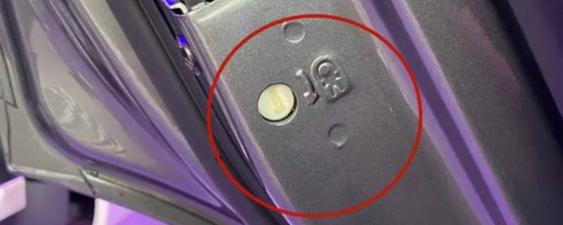 领克01儿童锁在哪