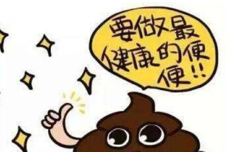 宝宝拉屎有奶瓣