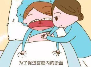 剖腹产