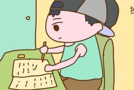 孩子教育