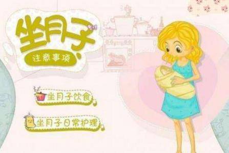 产后脱发怎么办