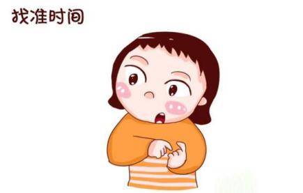 如何备孕