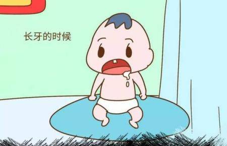 宝宝长牙
