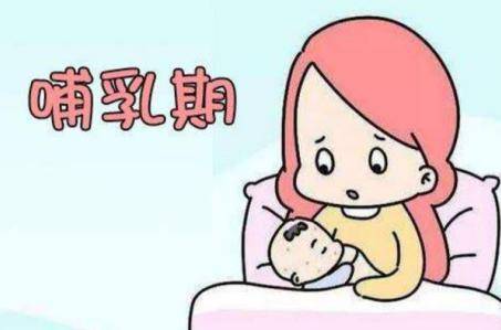 哺乳期可以烫头发