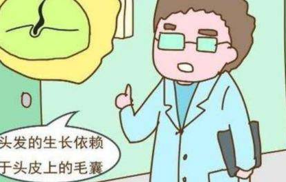 哺乳期可以烫头发