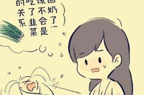 喂母乳