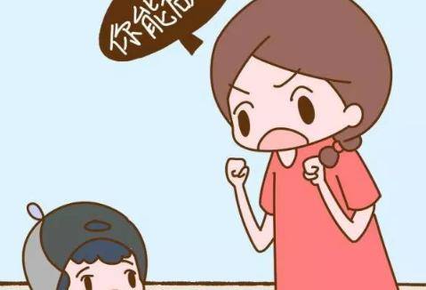 幼儿心理健康