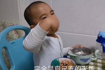 儿童教育