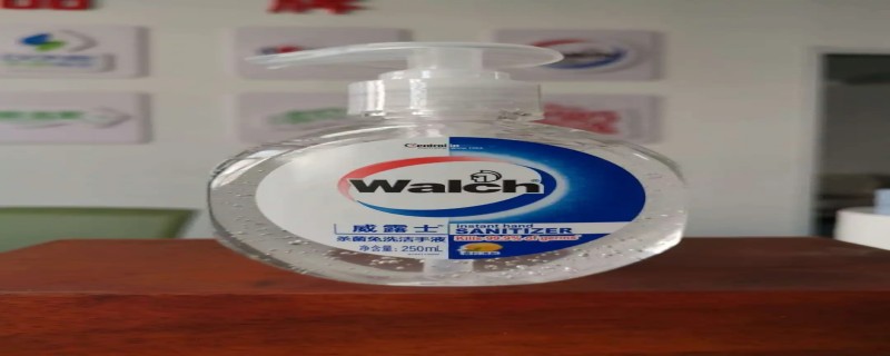walch是什么牌子,wahl是什么品牌