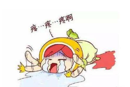 女人生孩子