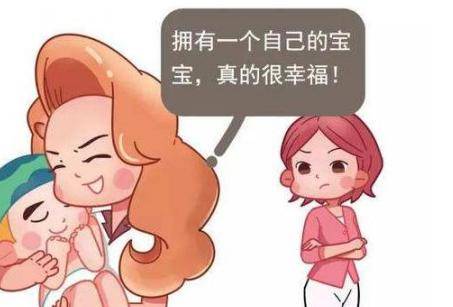 女人生孩子