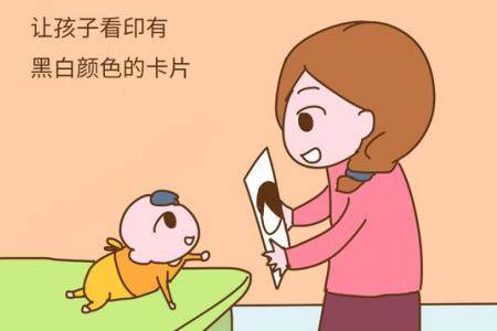 婴儿护理