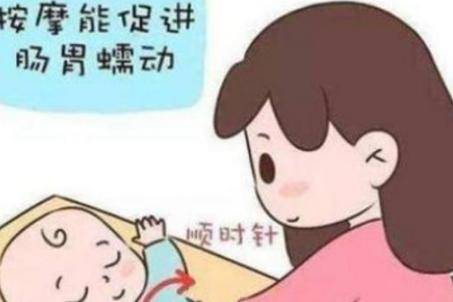 婴儿腹胀