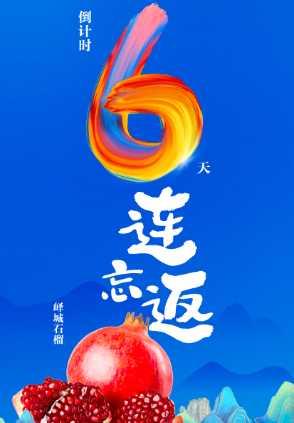QQ截图20231104183514.png