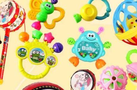 儿童玩具