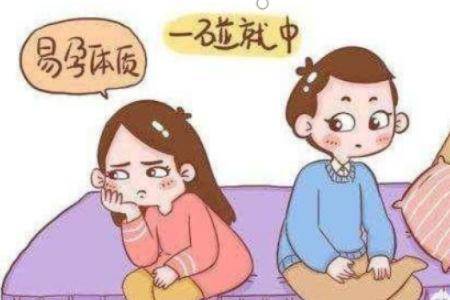 生过孩子的女人