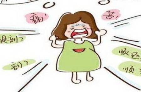 第一胎剖腹产第二胎能顺产吗