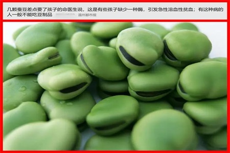 新生儿黄疸怎么退的快