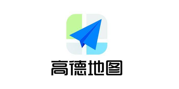 高德地图怎么转人工电话