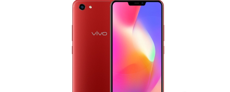 vivoy81s处理器是骁龙多少