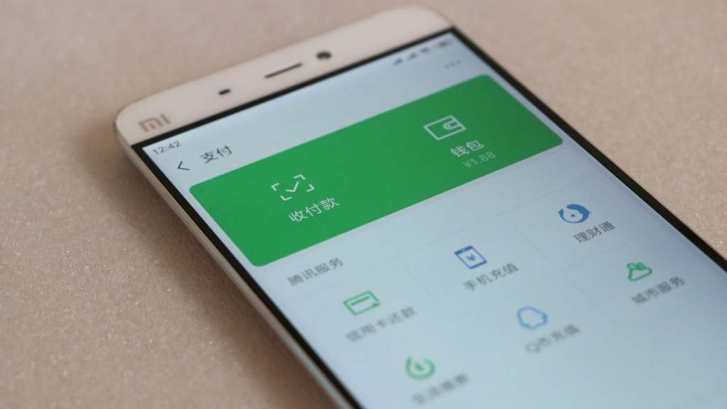 微信支付时为什么会直接从银行卡里扣钱?在哪里禁止?