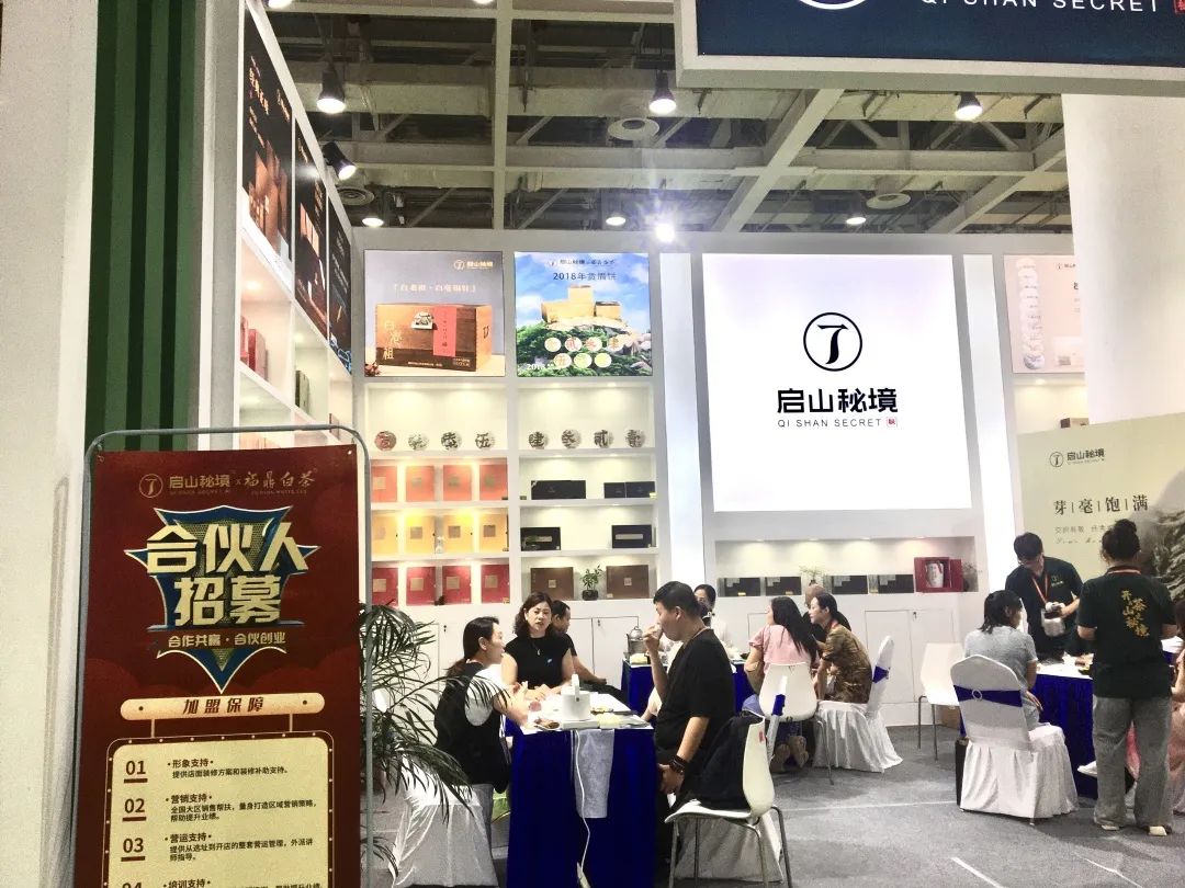 1694491128264606.jpg 微信图片_20230912113746.jpg