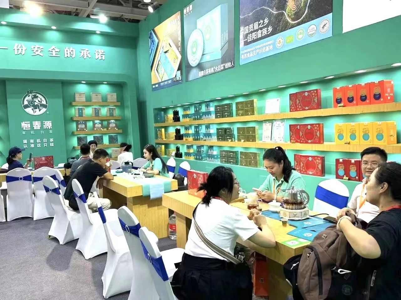 1694491142847896.jpg 微信图片_20230912113746_1.jpg