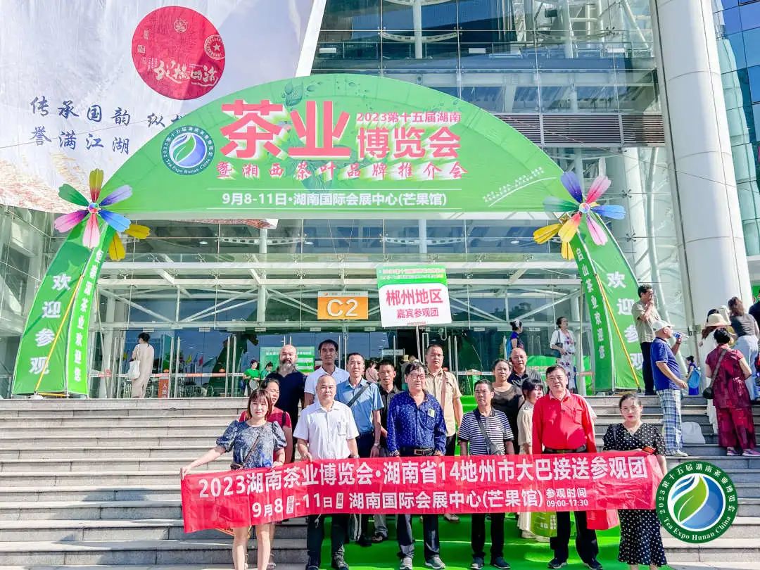 1694491292273618.jpg 微信图片_20230912113749.jpg