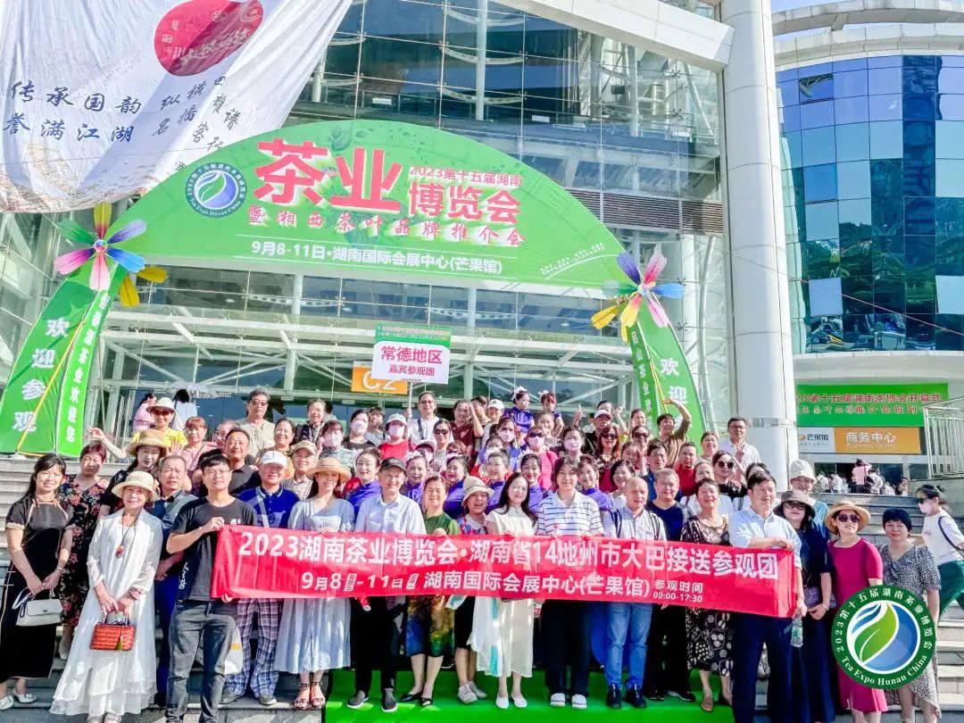 1694491309940721.jpg 微信图片_20230912113749_1.jpg